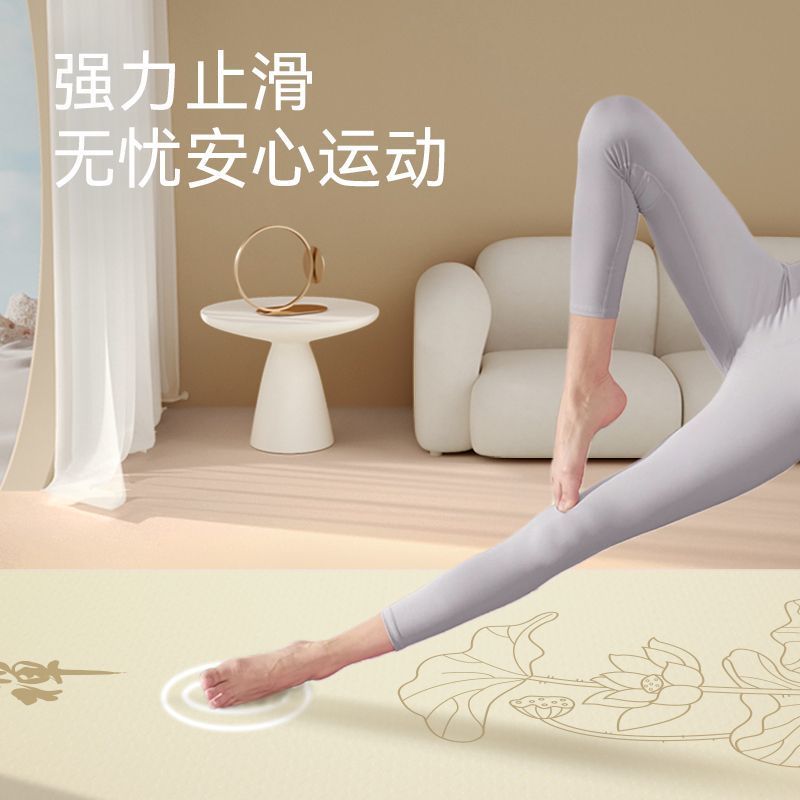 Matras Yoga Wanita Zen Meditat - Zen Yoga Fitness ulasan dan harga