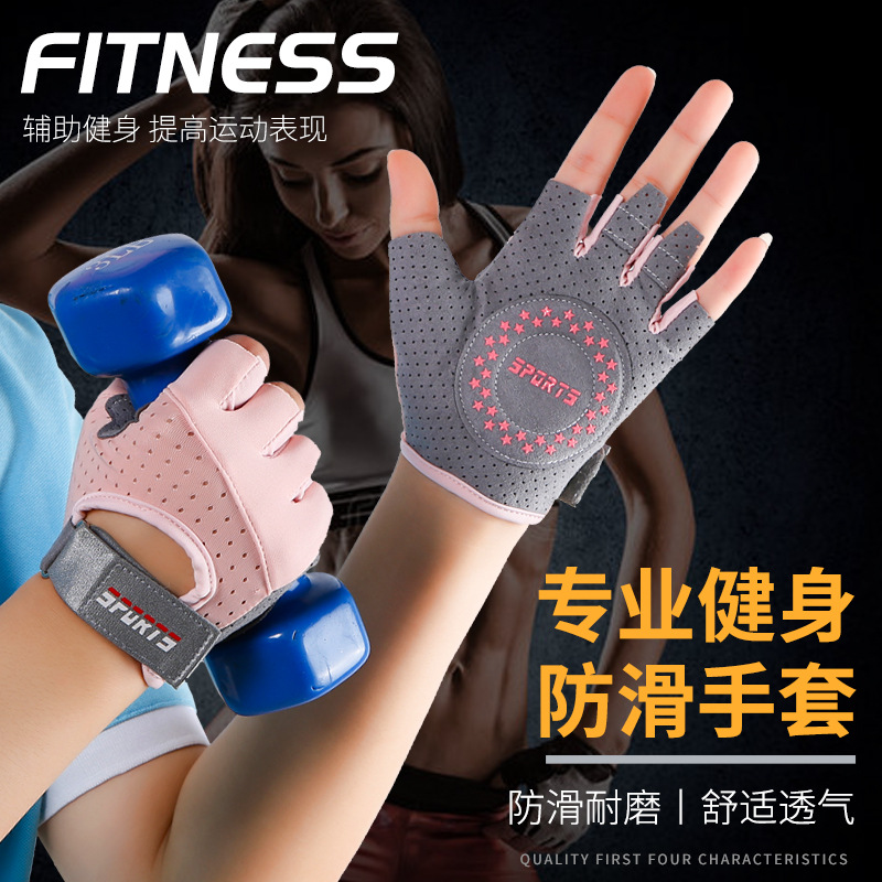 Sarung Tangan Fitness Sarung T - Yoga Fitness Spinning ulasan dan harga