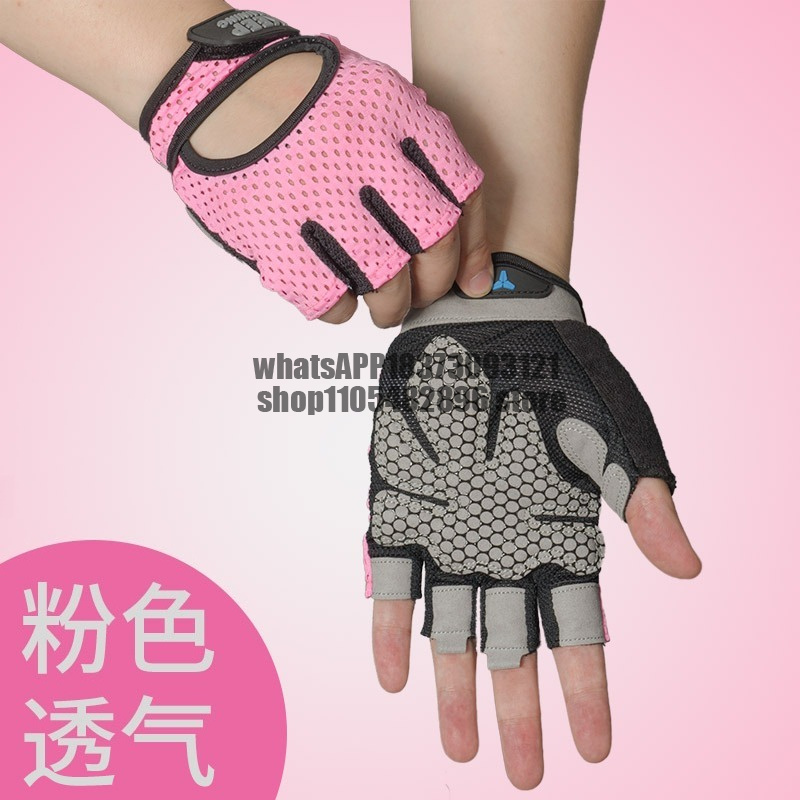 Sarung tangan fitness wanita,  - Yoga Fitness Spinning ulasan dan harga