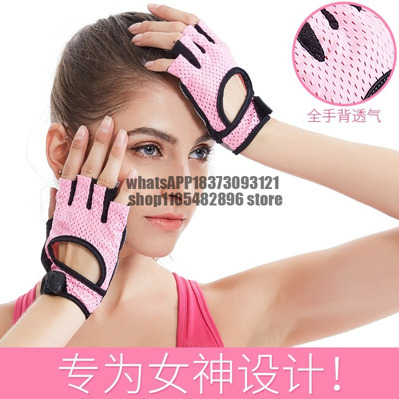 Sarung tangan fitness wanita,  - Yoga Fitness Spinning ulasan dan harga