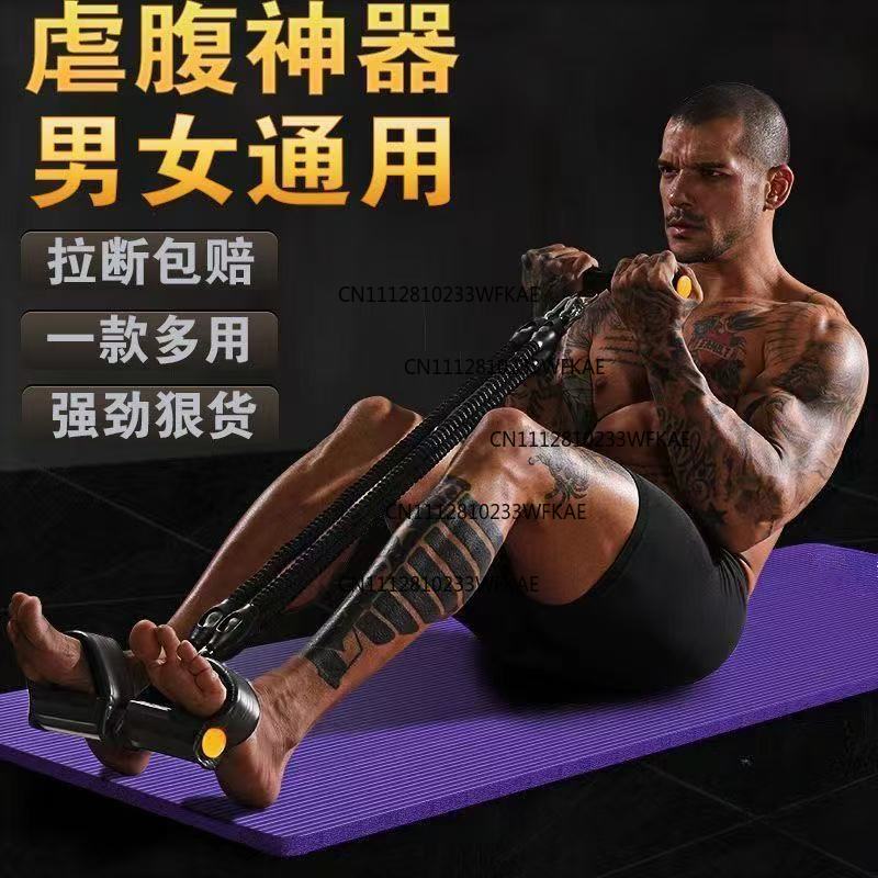 Alat fitness multifungsi untuk - Yoga Fitness Pilates ulasan dan harga